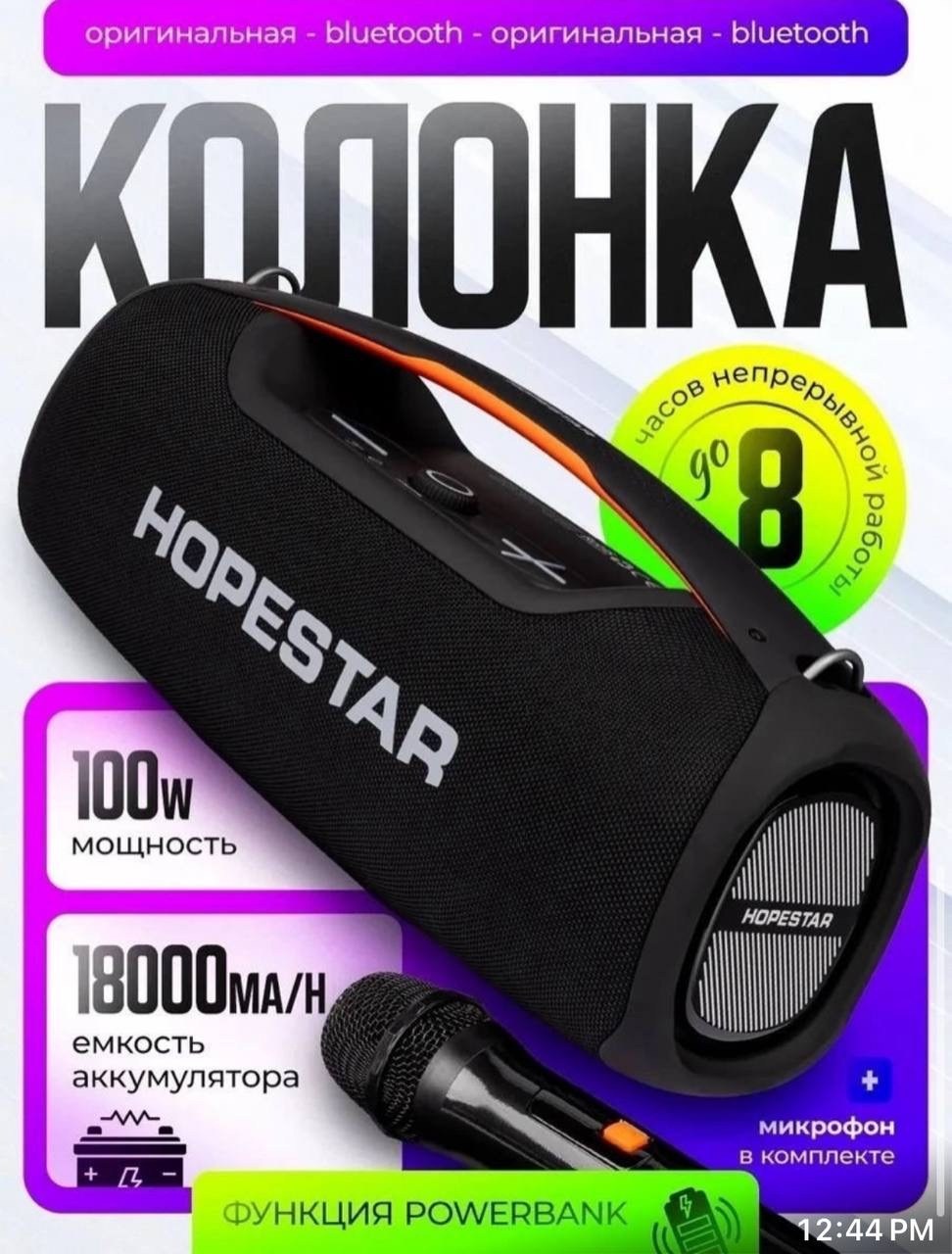 портативная колонка,колонка jbl,портативная колонка jbl,колонка,портативная акустика
