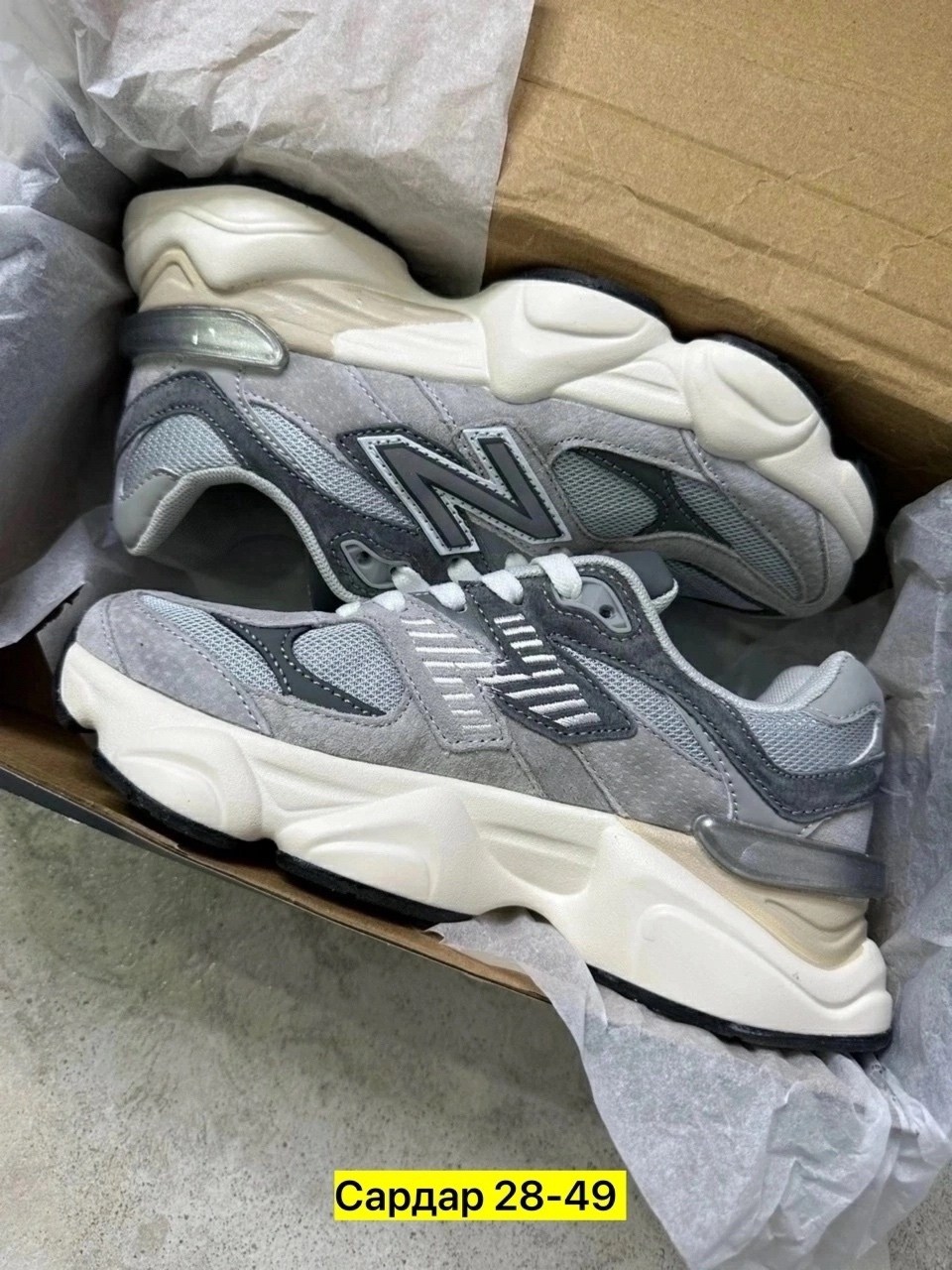замшевые кроссовки,кроссовки new balance 9060,кроссовки new balance,кроссовки new balance 9060 36-41 серые,кроссовки кожа