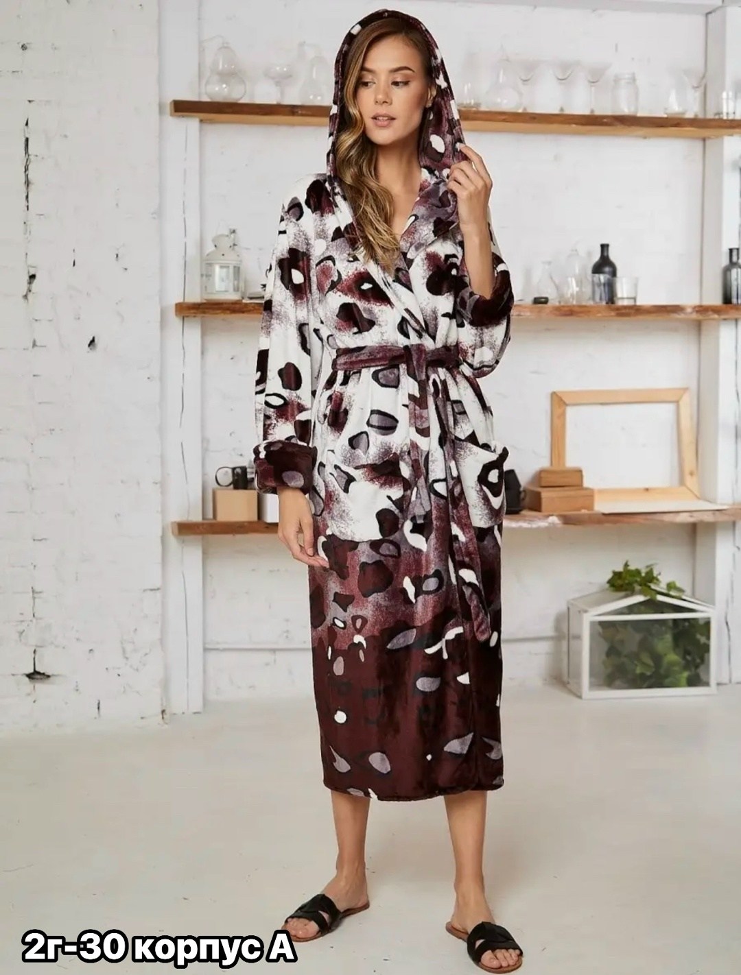 халаты сититекс,халат женский домашний банный,халат женский домашний,женские халаты,халат сити текс