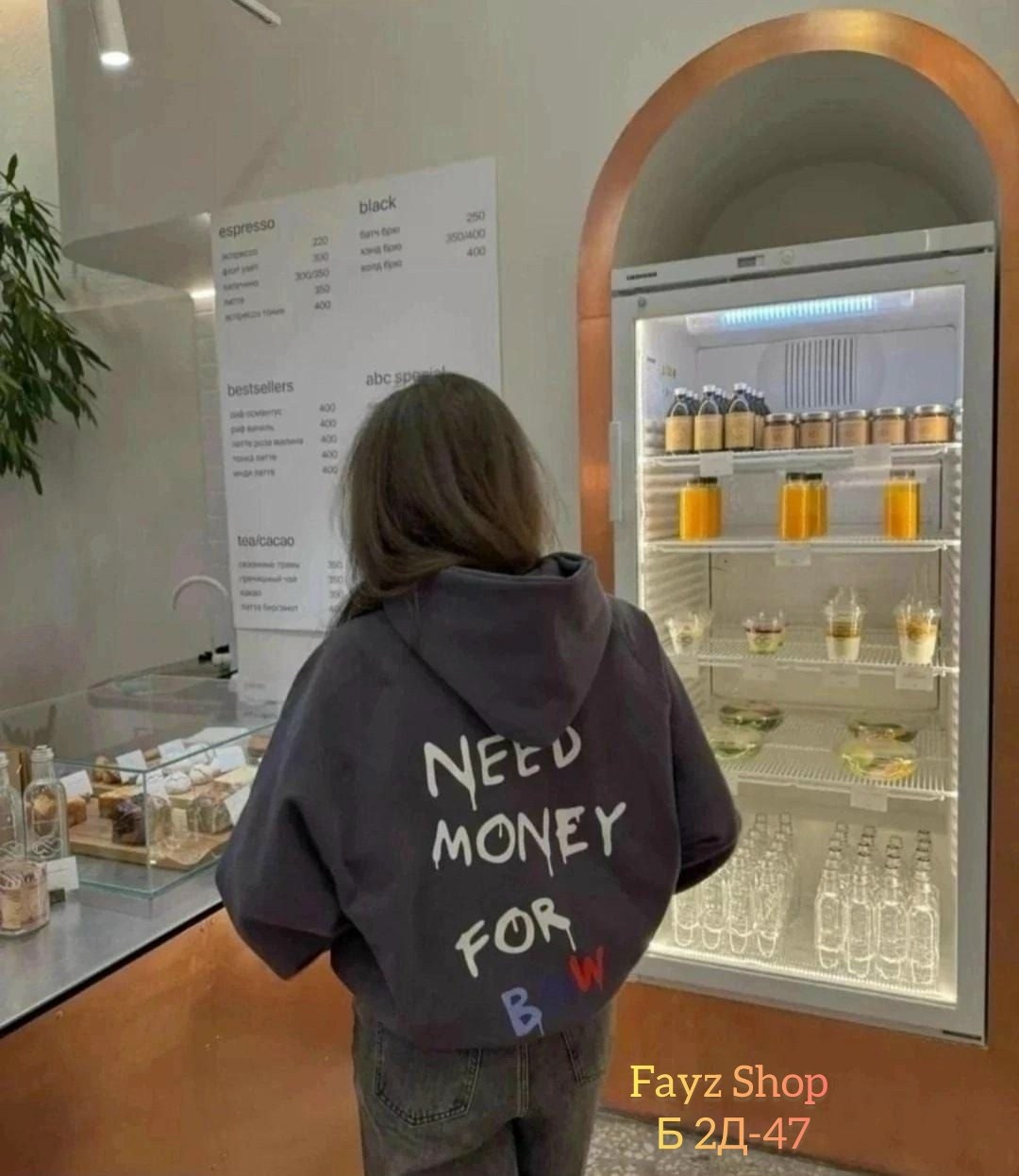 худи оверсайз с надписью need money for bmw,худи женское оверсайз с надписью need money for bmw,худи оверсайз с принтом need money и начесом,худи оверсайз need money for bmw цвет айвори,худи оверсайз