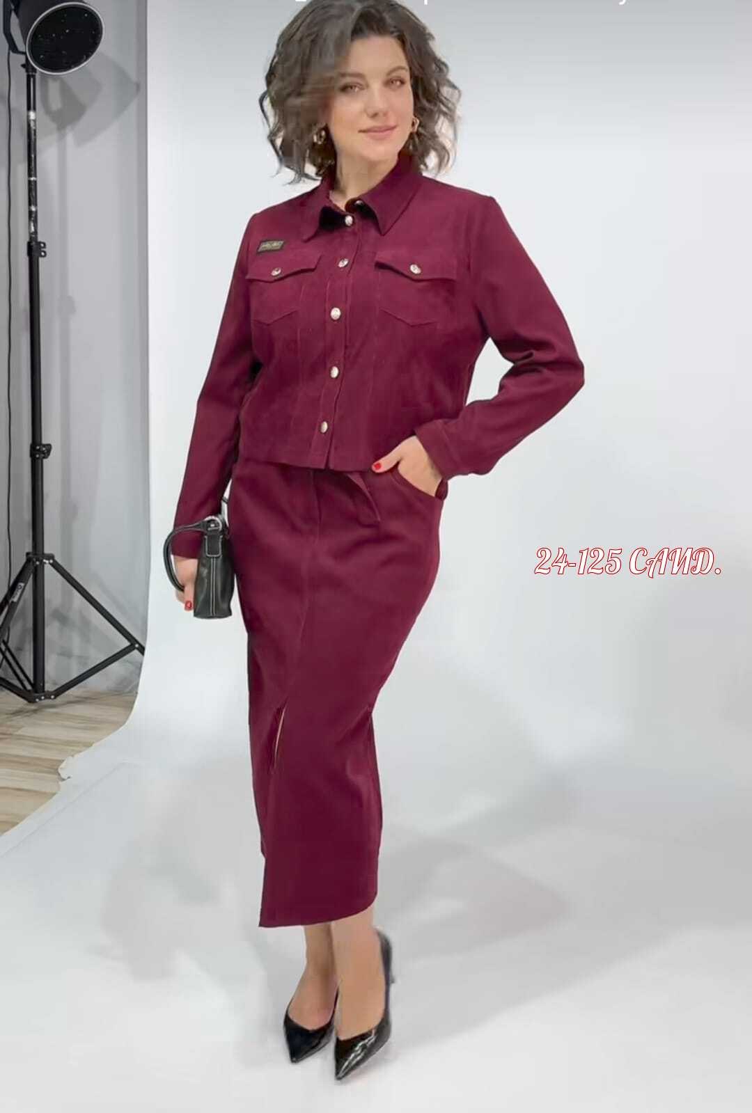 одежда для женщин,женские костюмы,женские костюмы с юбкой,стильные костюмы, больших размеров