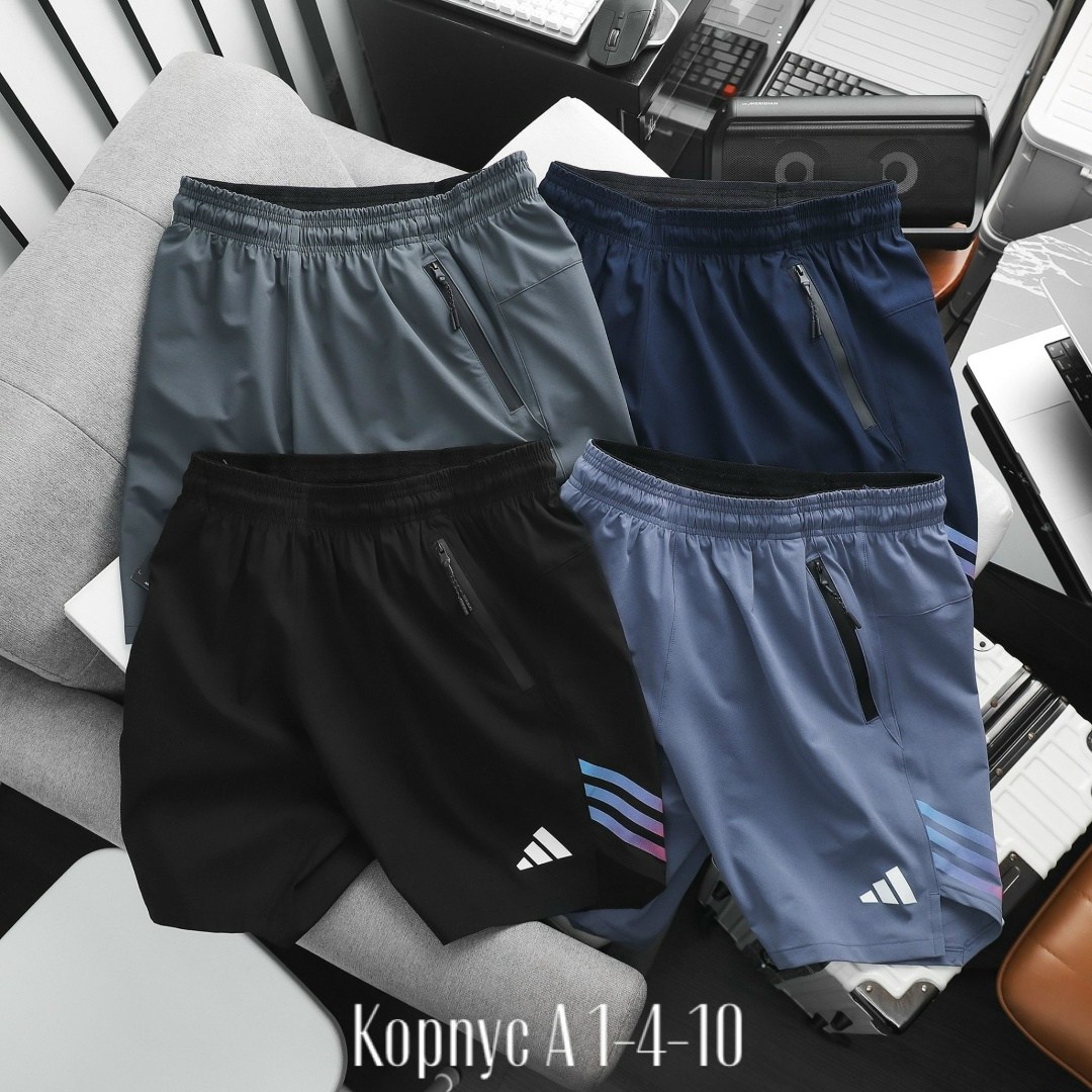 шорты мужские спортивные,шорты мужские,спортивные шорты,шорты для мужчин,шорты мужские adidas