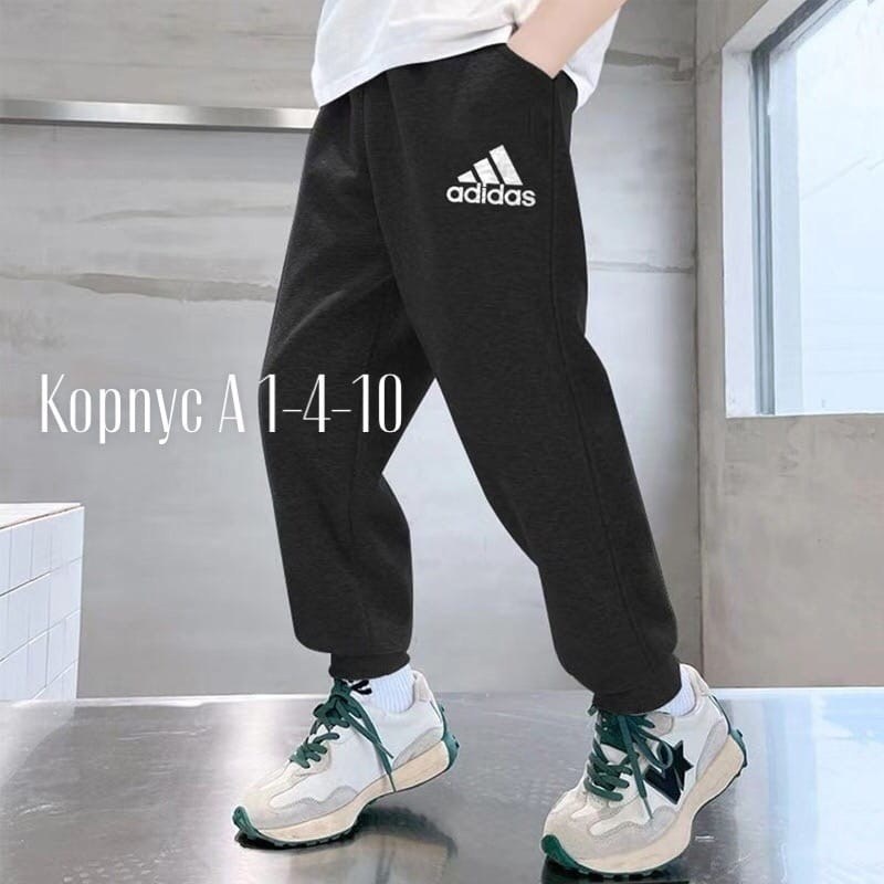 мужские спортивные штаны adidas короткие зауженные,брюки спортивные adidas мужские,adidas neo спортивные штаны,брюки спортивные adidas,детские спортивные штаны adidas