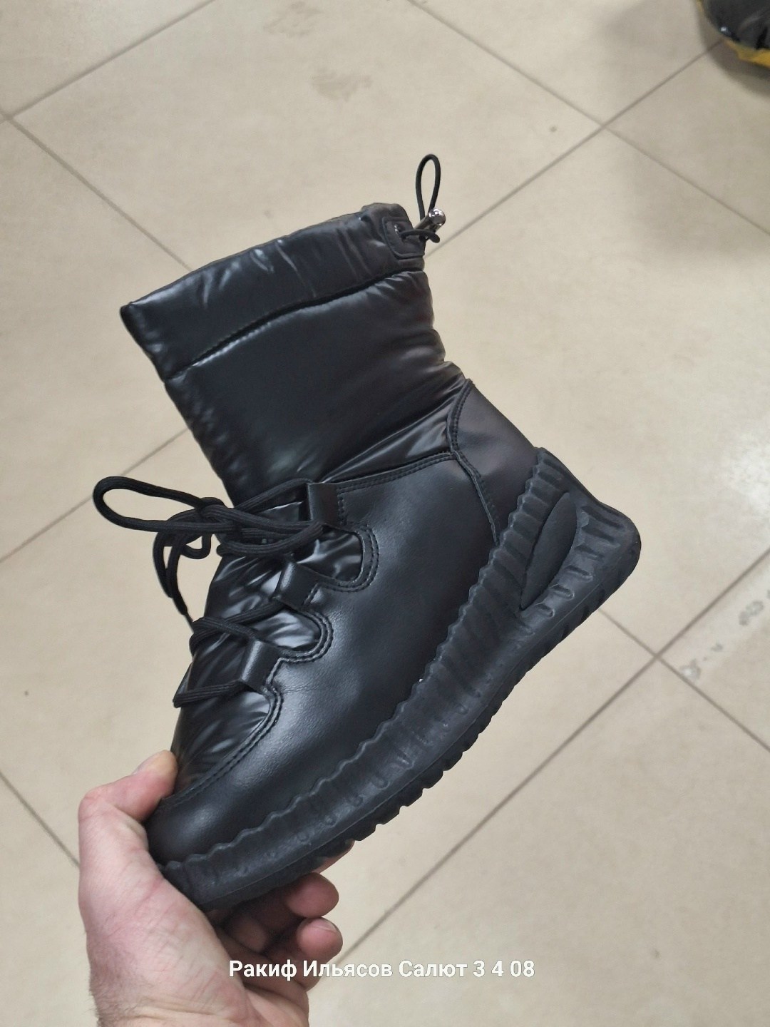 ,yeezy boost 750,adidas yeezy boost,adidas yeezy boost 750,кроссовки зимние женские