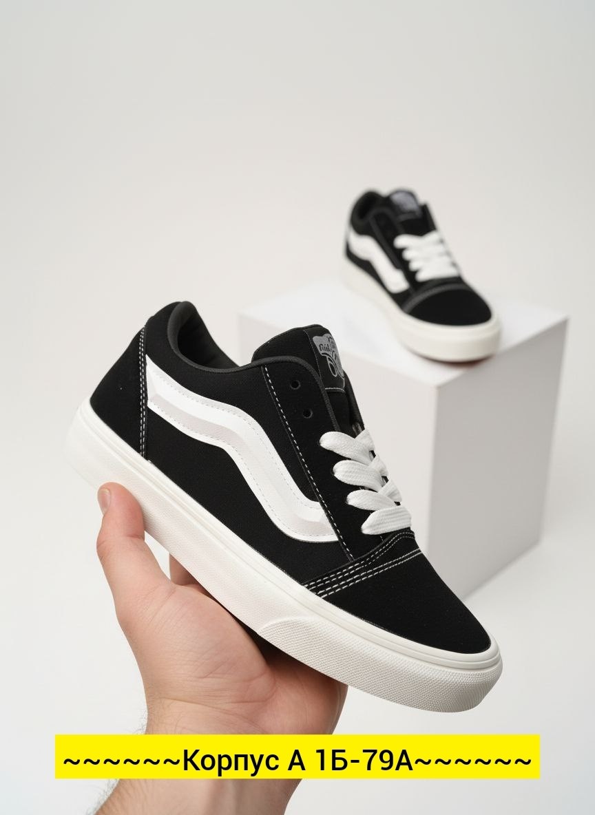 ,кеды vans,кроссовки vans,кеды,кеды вансы