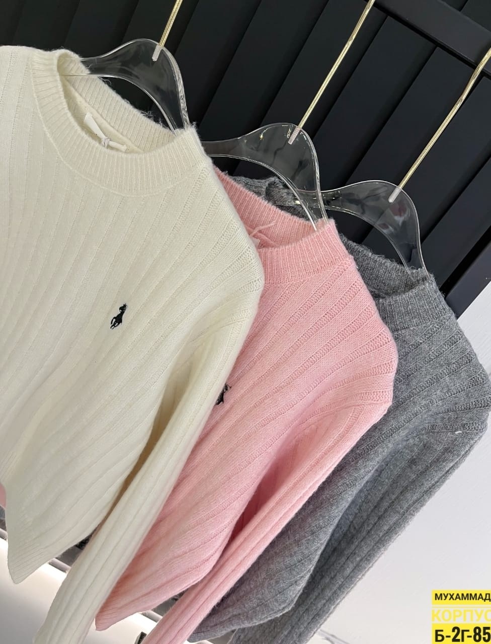 свитер polo ralph lauren,трикотажный джемпер,женские кофты,женский свитер,трикотажный свитер