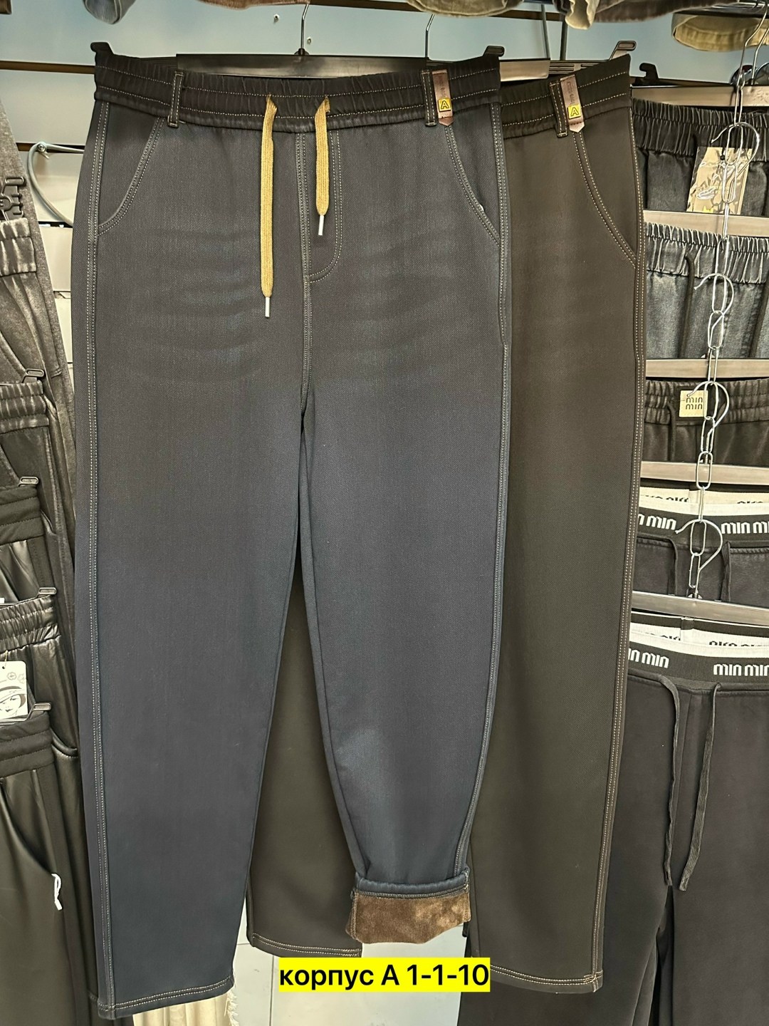 мужские спортивные штаны,спортивные брюки,штаны мужские,мужские брюки,повседневные брюки