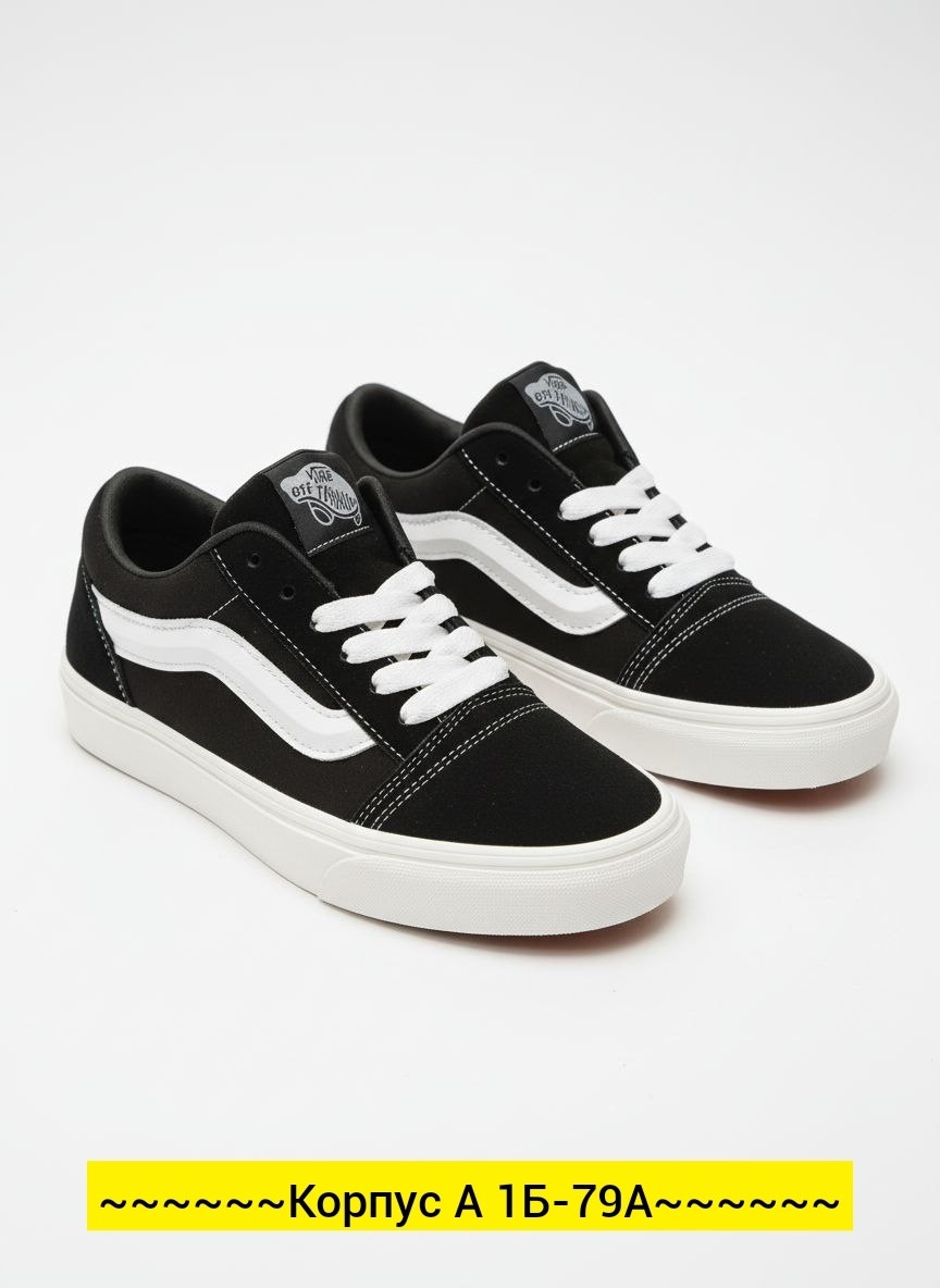 ,кеды vans,кроссовки vans,кеды,кеды вансы