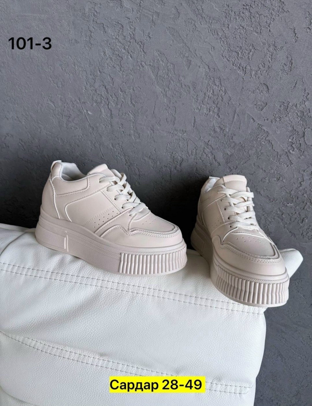 ,женские кроссовки,кроссовки эко кожа,кроссовки эко,женские кроссовки белые