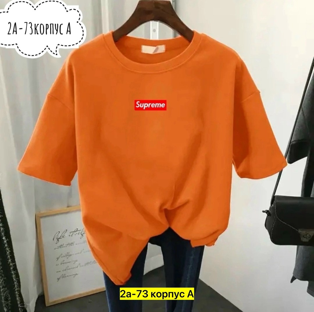 футболки женская,футболки женские модные,футболки для женщин,женская футболка оверсайз,футболка топ