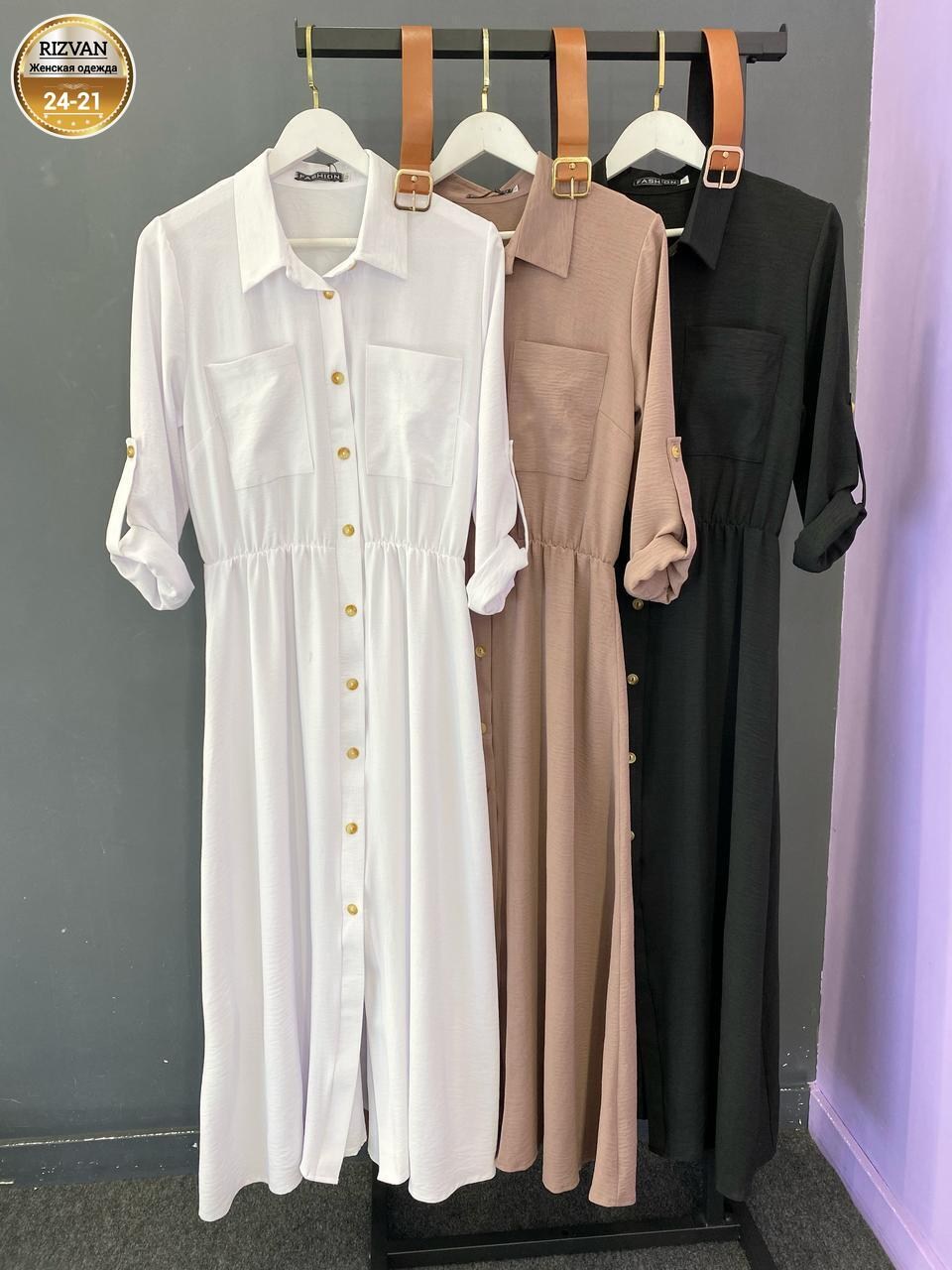 платье большие размеры,платье женская,платье сафари для полных,платье жeнское длинное,платье больших размеров повседневное