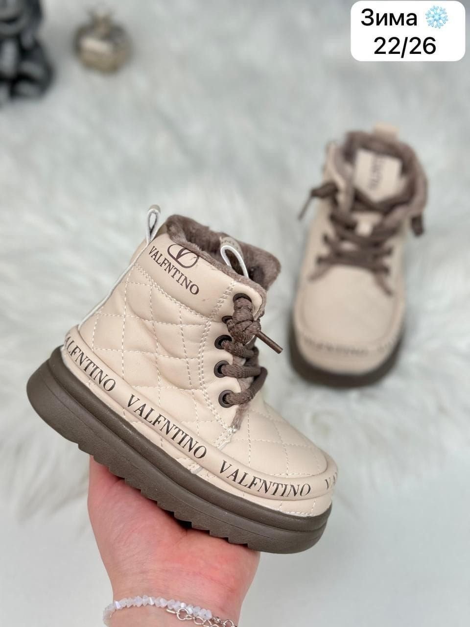 демисезонные ботинки,детские ботинки,детская ,,ботинки демисезонные r03-2 бежевые