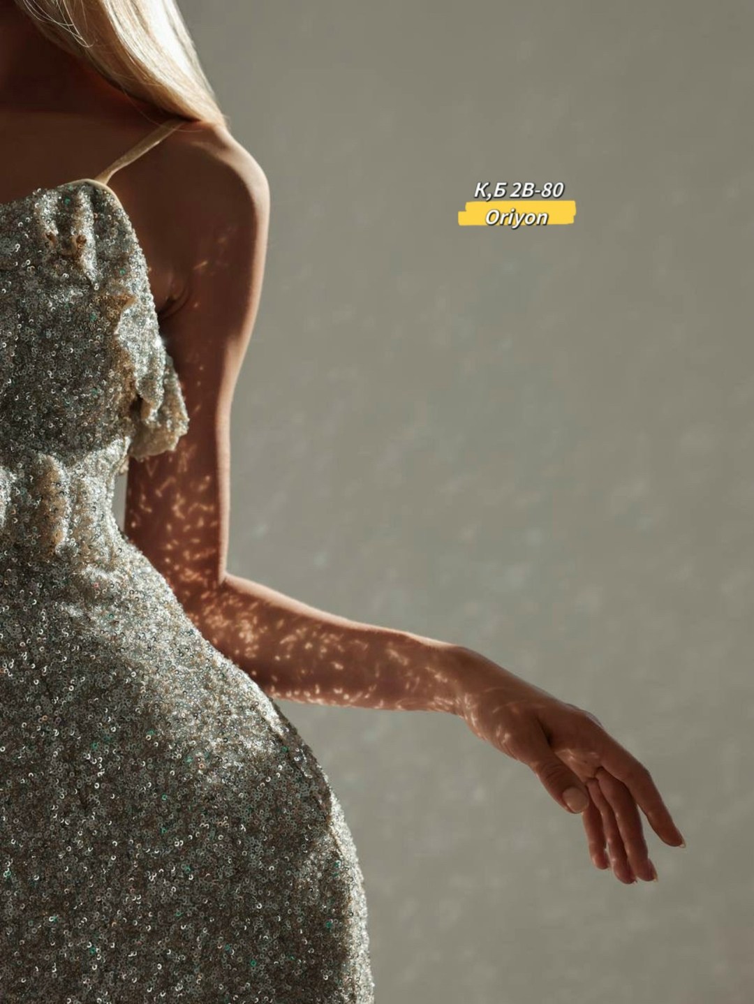 вечернее платье с пайетками,платье на тонких бретелях с пайетками,сексуальное женское вечернее платье-слинг с пайетками,платья с пайетками,платье пайетка