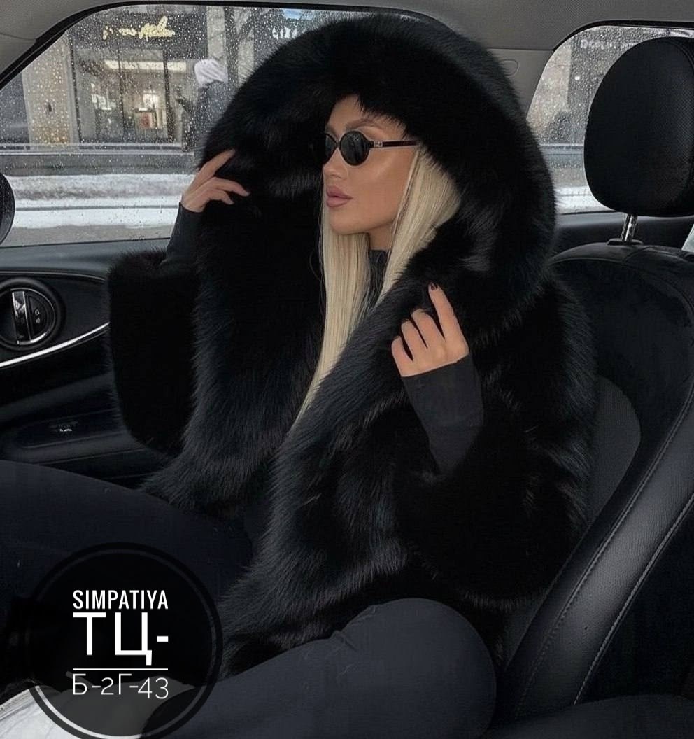 меховая куртка,белая куртка,шуба искусственная короткая с капюшоном песец x'zotic,шубка,шуба с капюшоном из эко песца romana furs