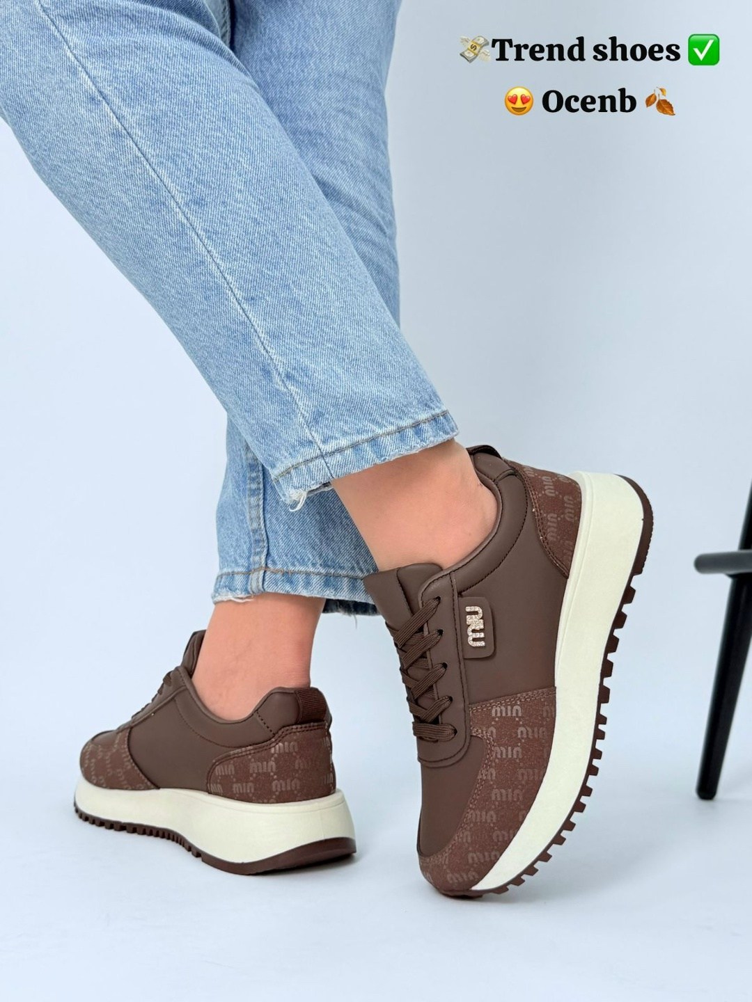 ,женские кроссовки,коричневые кроссовки,кроссовки коричневые женские,кроссовки