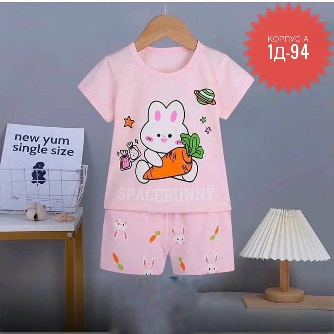 пижама для детей на летние,пижама для девочек,пижамы для девочек disney,пижама kari disney minnie mouse,комплект одежды для девочек