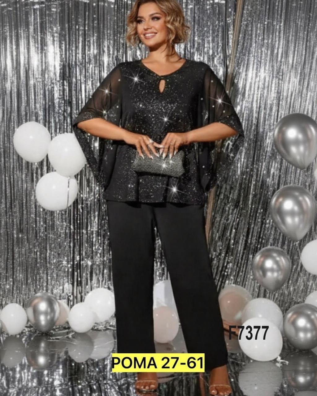 женский брючный костюм,вечерний костюм,брючный костюм женский вечерний,костюм женский вечерний,костюм женский праздничный