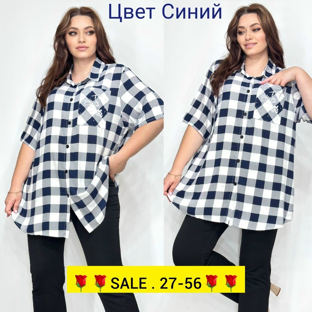 женская рубашка,туника рубашка,рубашка,женская рубашка в клетку,туника женская рубашка