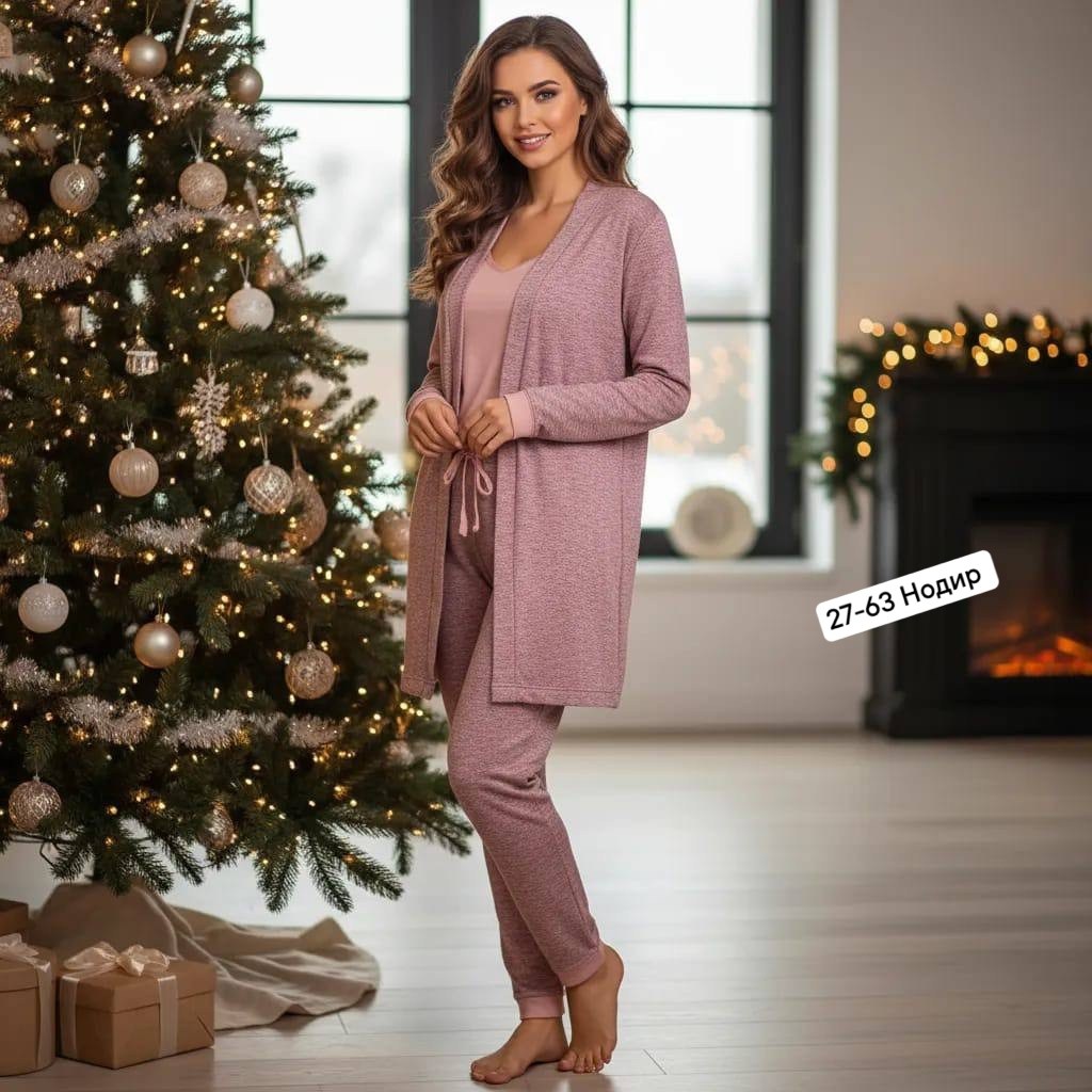 костюм с кардиганом женский,костюмы женские,свободный образ с кардиганом,костюмы брючные женские,повседневный костюм