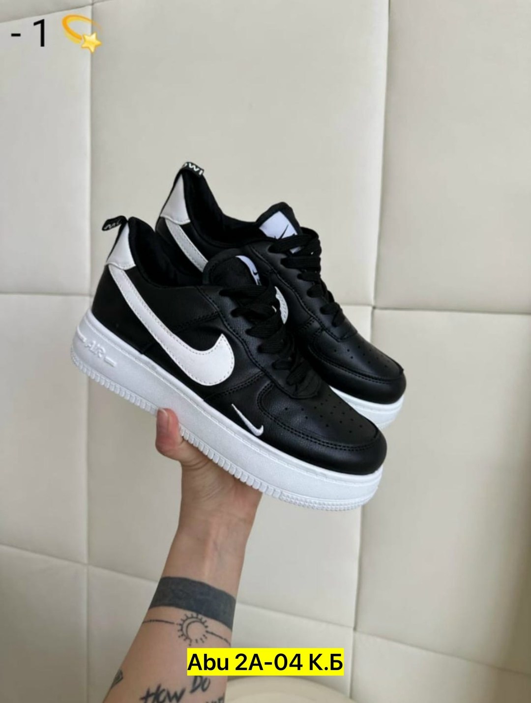 кроссовки,кросcовки nike air force 1,кроссовки nike air force,кроссовки мужские nike air force 1,кроссовки женскиe