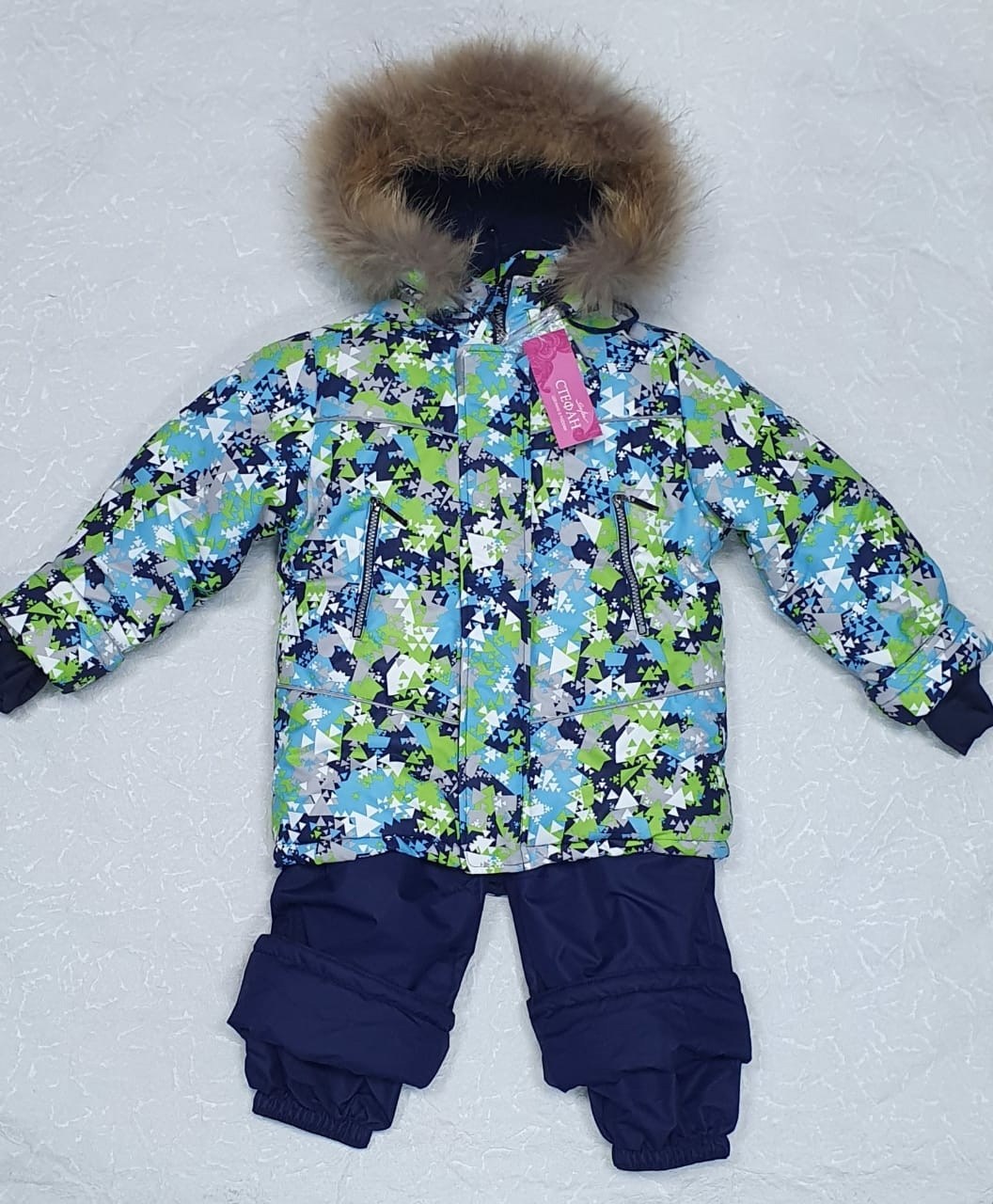 костюм раскид зимний,зимний костюм для мальчика raskid,зимний костюм,зимний костюм для мальчиков,костюм зимний д/м raskid (80-110)