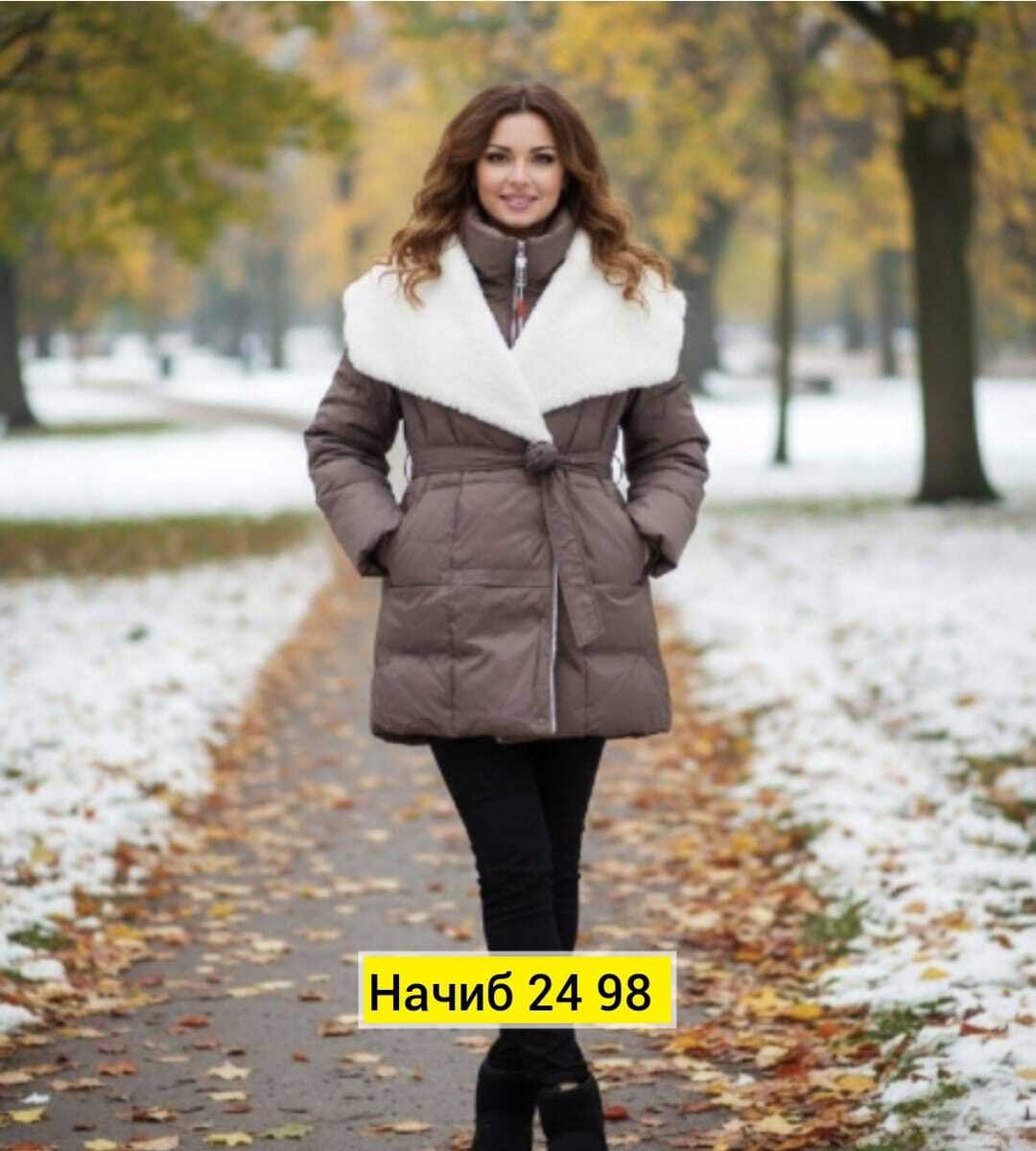 куртка женская,куртка зимняя женская,теплая куртка,пуховик женский,куртка модная