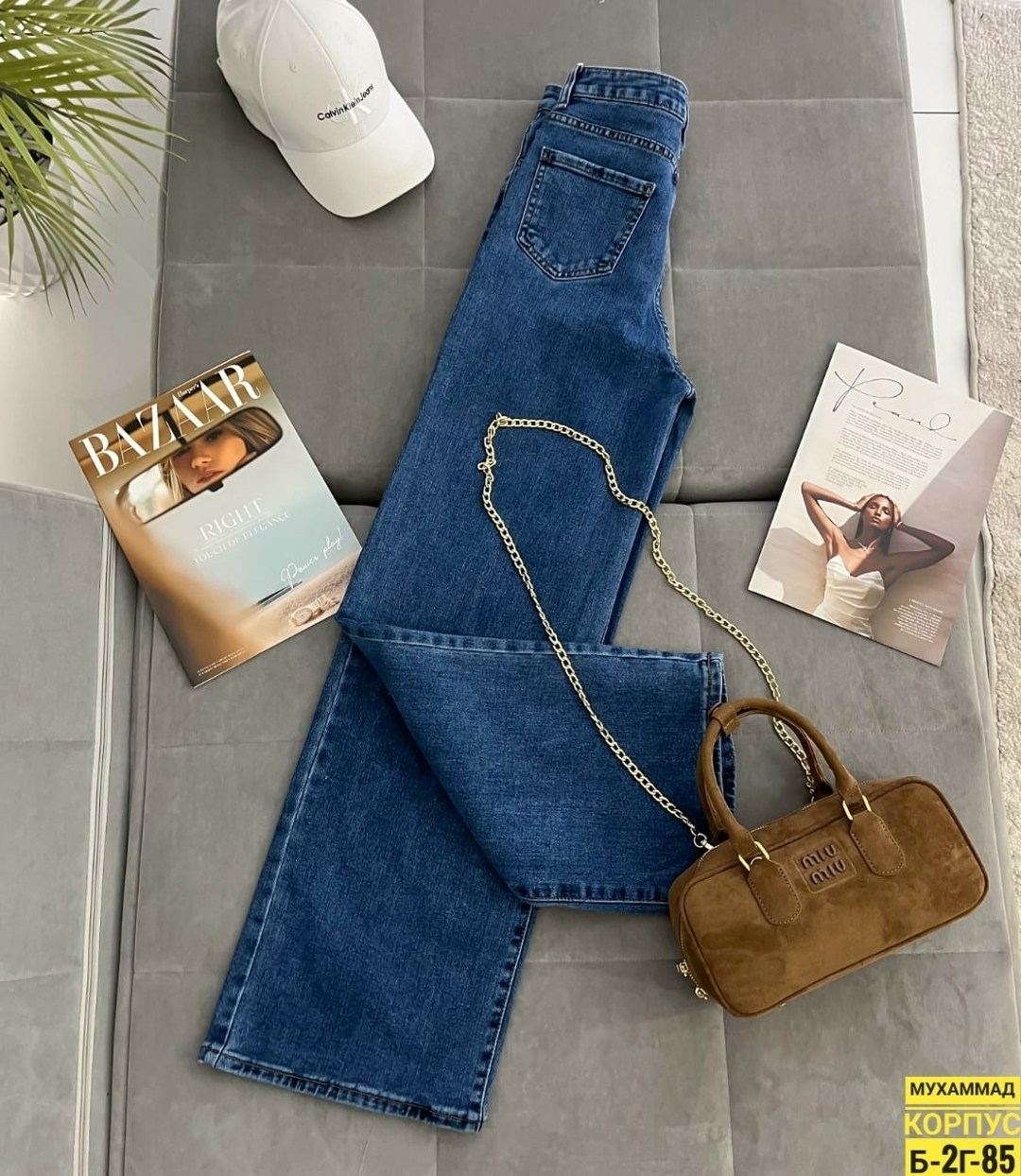 джинсы женские,джинсы,джинсы широкие,джинсы прямые,джинсы женские прямые