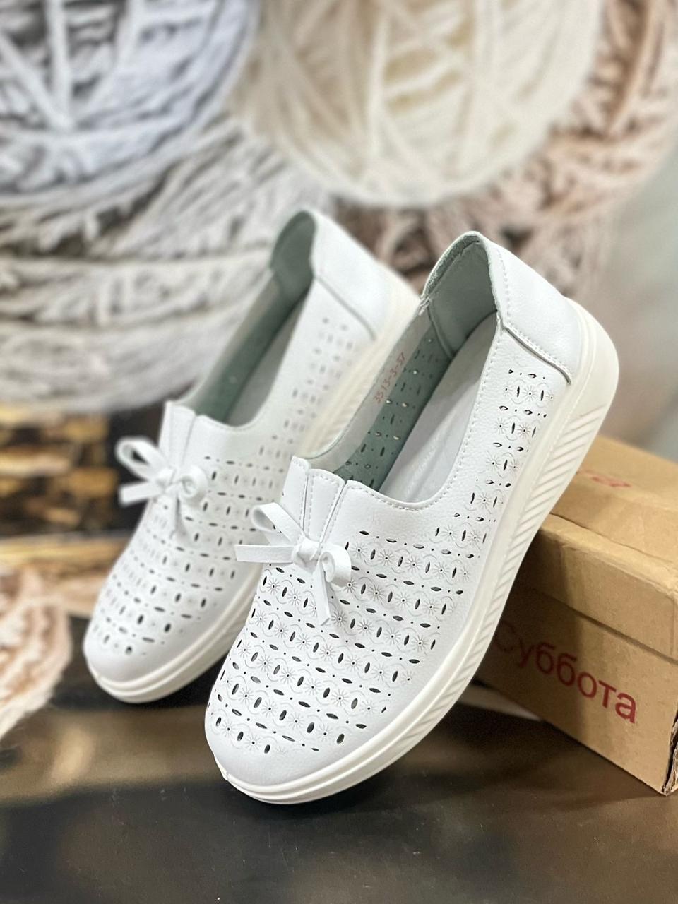 ,туфли женские летние,слипоны женские,туфли женские,туфли кожаные женские с перфорацией