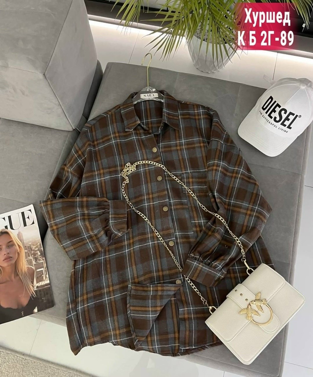 рубашка в клетку женская,женская рубашка,женская рубашка оверсайз в клетку,рубашка в клетку женская оверсайз thirteen brand,рубашка в клетку