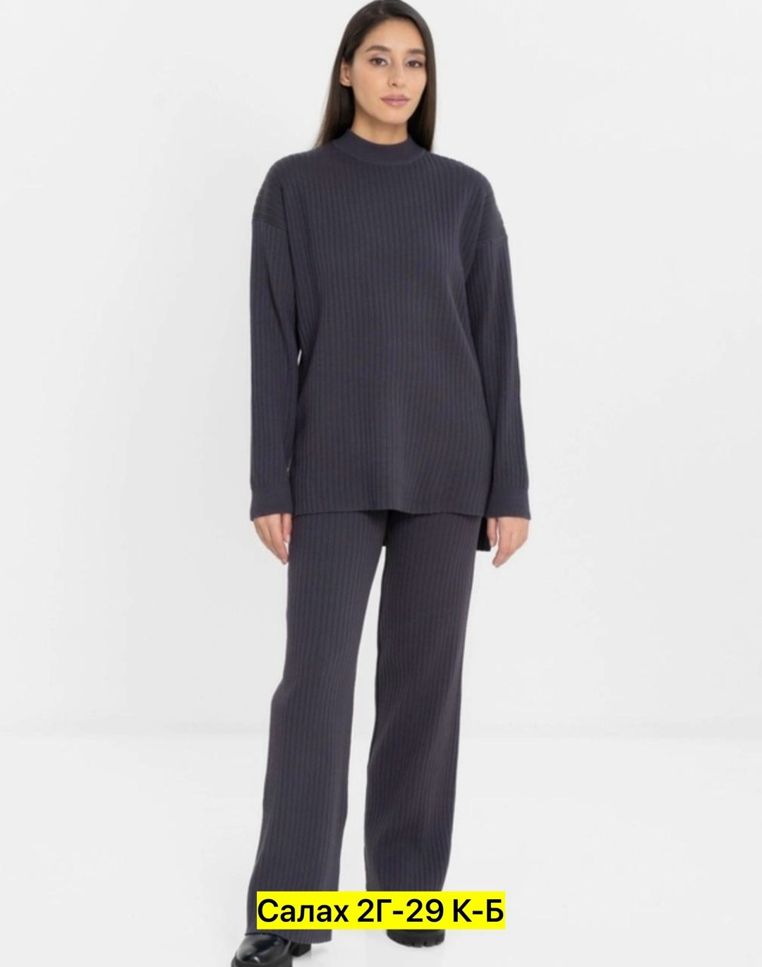 женский костюм лапша с брюками,костюм трикотажный,костюм с брюками,брючный костюм,костюм с брюками лапша