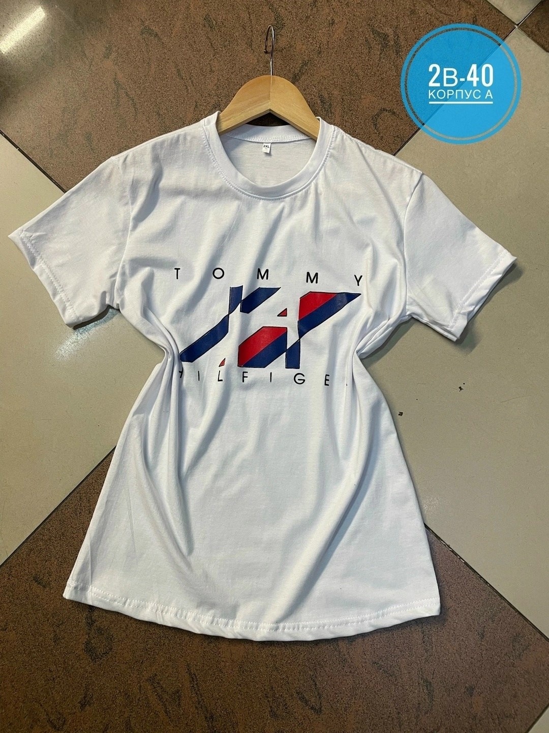 женская футболка,женская футболка оверсайз,футболка,летние футболки,белая футболка женская оверсайз