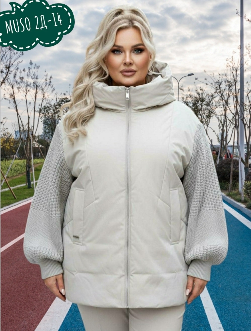 куртка женская,жилетка женская,куртка,жилет женский,комбинированная куртка