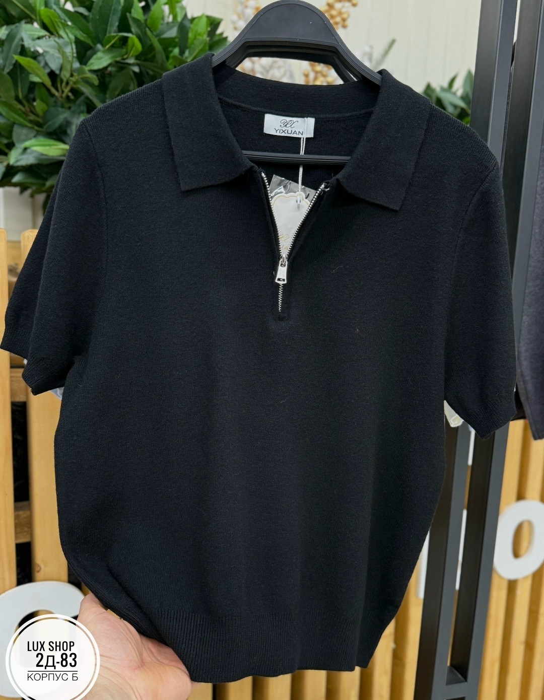 красное поло,трикотажная рубашка,женская футболка,футболки мужские,рубашка поло