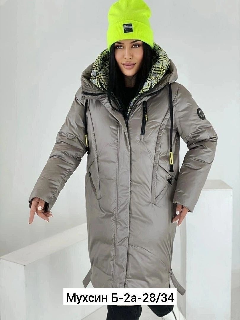 женская зимняя куртка,женская демисезонная куртка,куртка женская,женские куртки зима,пуховик парка