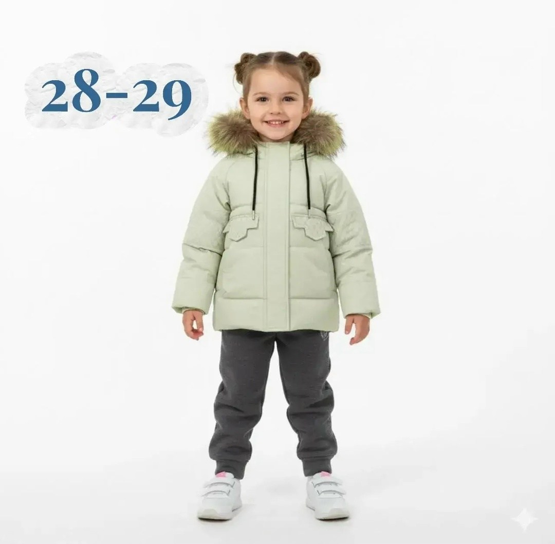 детский пуховик,куртка зимняя,куртка зимняя детская,куртка на зиму,куртка зимняя для девочек