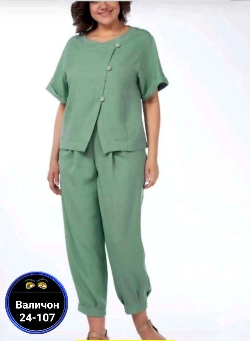 костюм michel chic арт 1337 корич,брючный комплект,костюм ninele 6001 молочный,летние костюмы,женские брючные костюмы