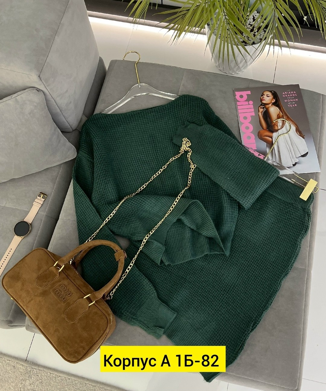 кофта женская,кофта женская свитер,свитер женский вязаный,свитер женский,кофта свитер