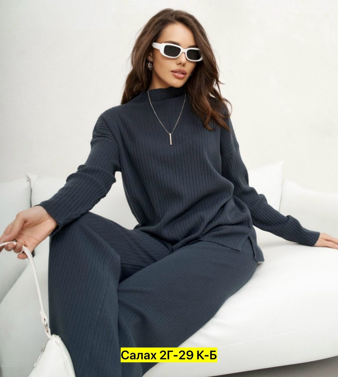 женский костюм лапша с брюками,костюм трикотажный,костюм с брюками,брючный костюм,костюм с брюками лапша