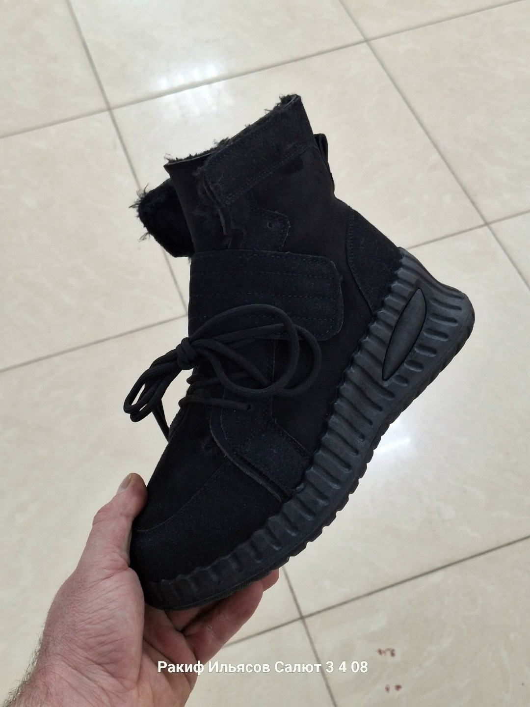 ,yeezy boost 750,adidas yeezy boost,adidas yeezy boost 750,кроссовки зимние женские