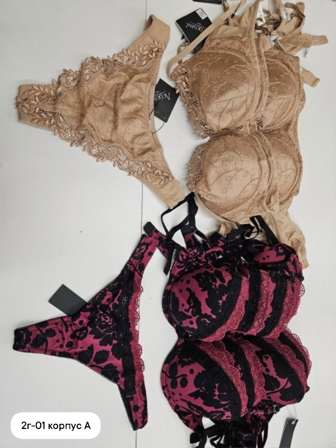 комплект женского нижнего белья,комплект нижнего белья,нижнее женское белье,бюстгальтер комплект,нижнее белье оптом