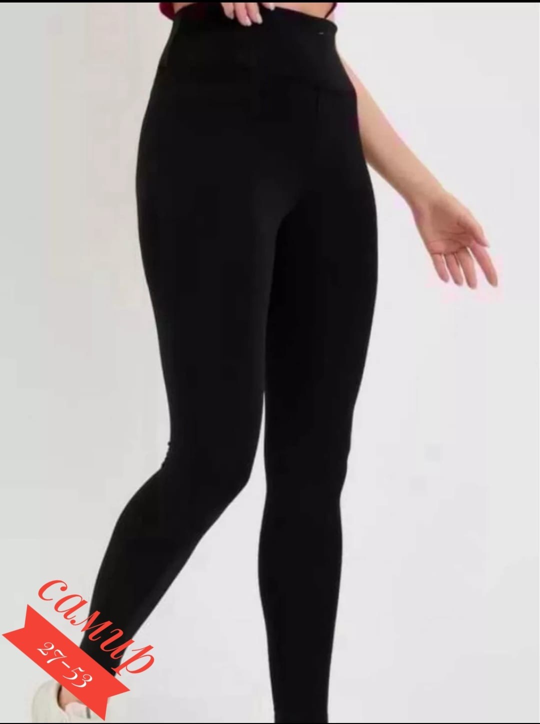 леггинсы пуш ап спортивные с высокой талией,лосины спортивные для фитнеса леггинсы утягивающие,леггинсы спортивные лосины утягивающие для,легинсы женские,спортивные леггинсы