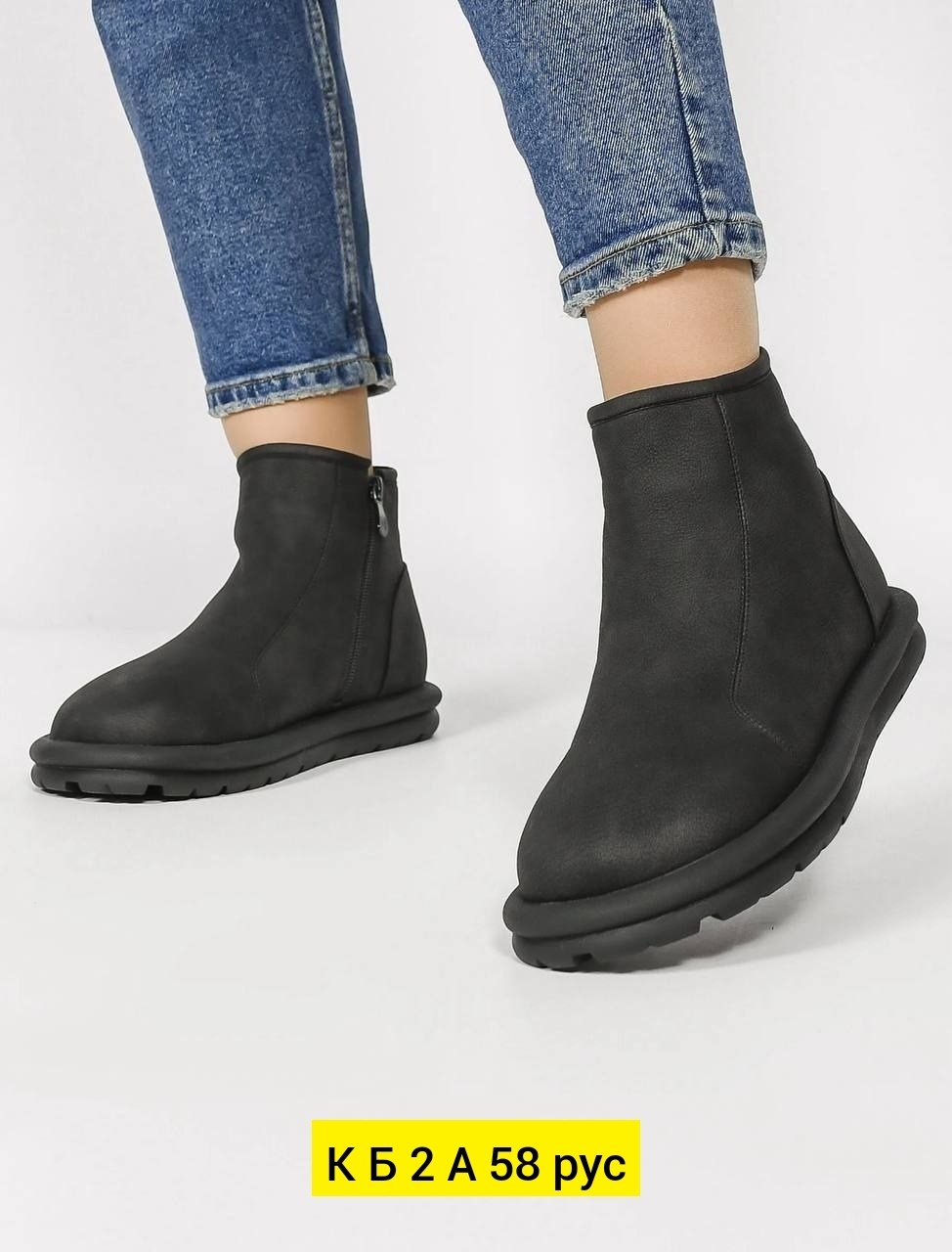 зимняя женская ,ботинки женские,женские зимние ботинки,ботинки женские демисезонные,