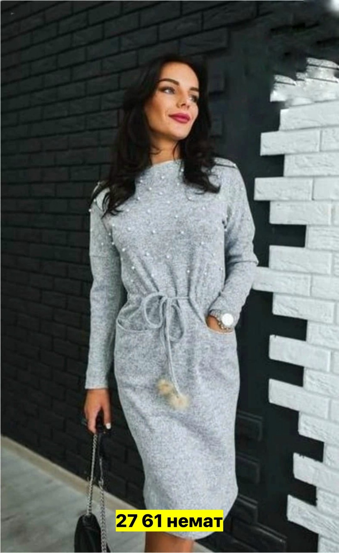 платье из ангоры,платье ангора,платье женские,женское платье теплое,платье теплое с поясом