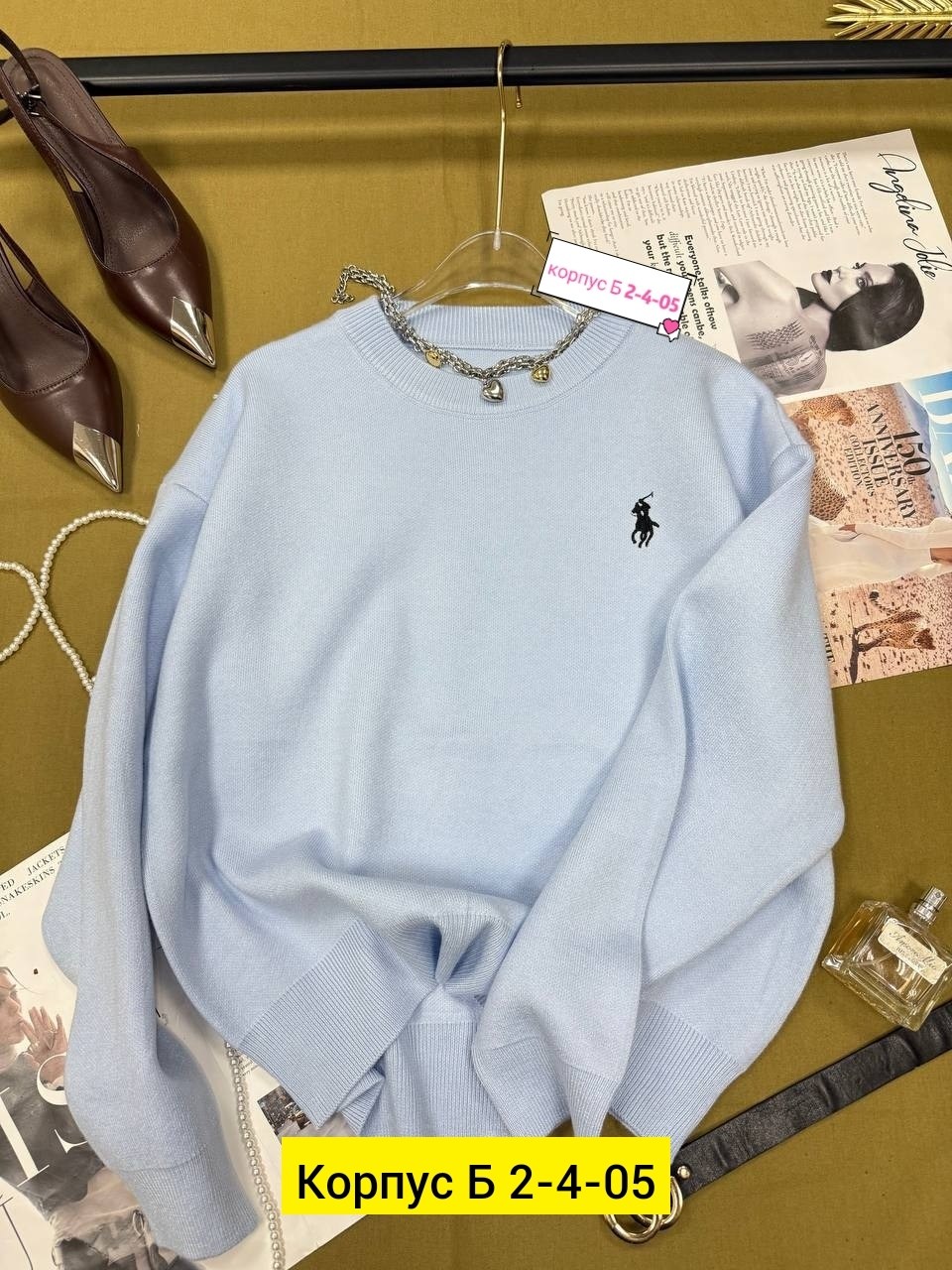 женская кофта,кофта,свитшот женский,свитера женские,кофта трикотаж