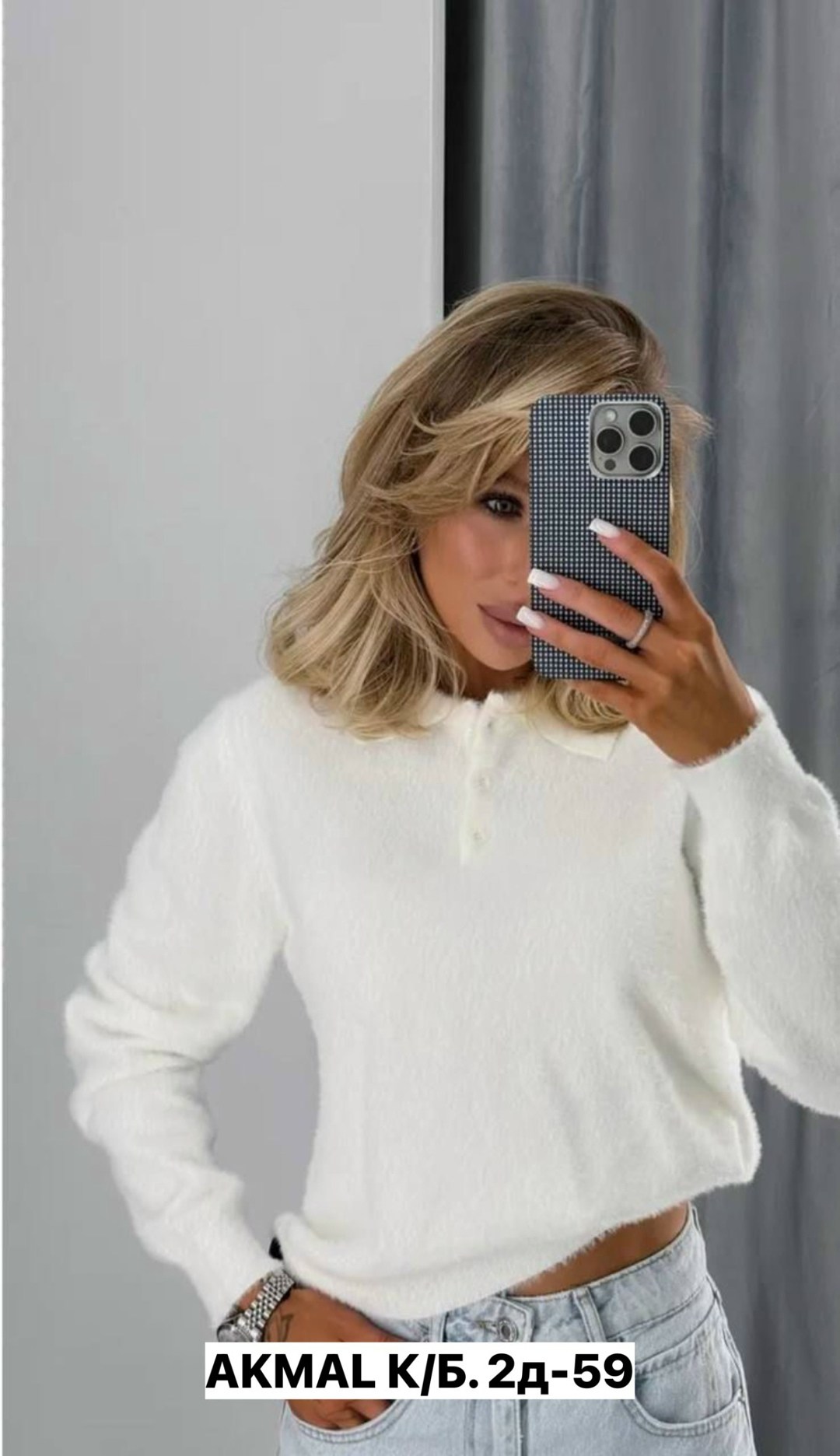 женская кофта,кофта,кофта белая женская,кофта белая,свитера женские