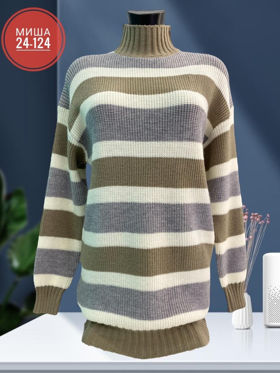 кофта женская,свитера женские,вязаные свитера женские,кофта женская свитер,кофта модная