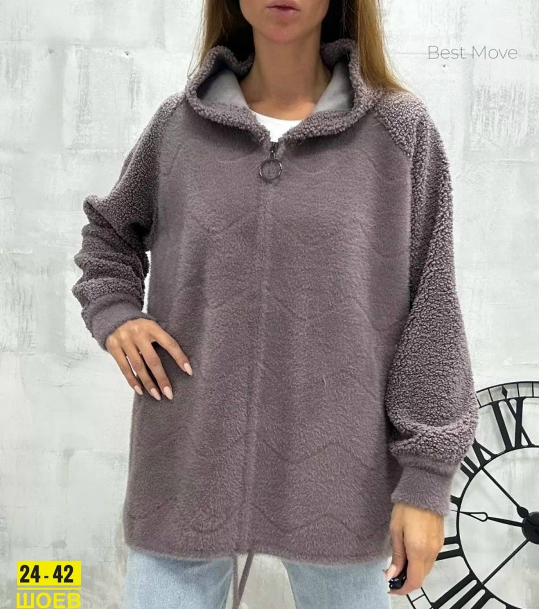 кардиган пушистый с альпакой кофта теплая на замке h&m fashion,куртка из альпаки женская,куртка женская бежевая,кардиган женский,куртка из альпаки