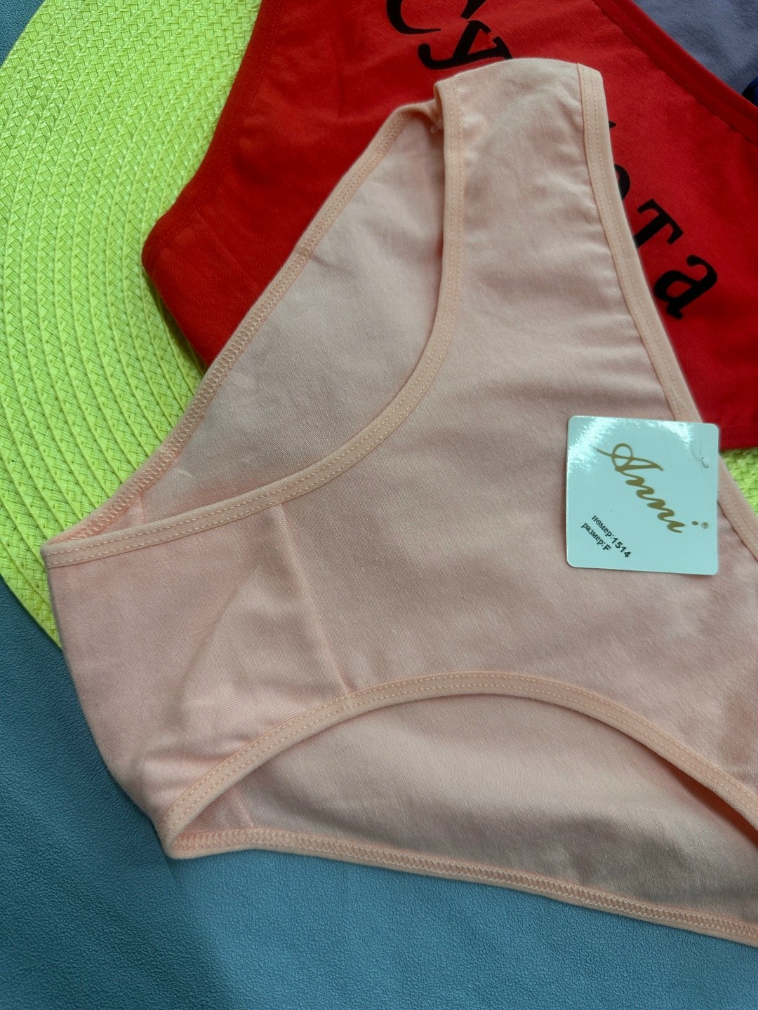 трусы недельки,трусы женские неделька,трусы неделька 7 штук begain store,трусы неделька для женщины,женские трусы