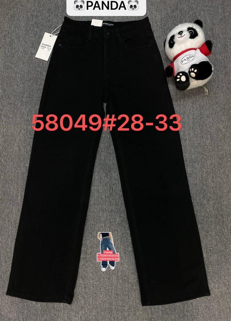 джинсы черные,мужские джинсы,джинсы широкие мужские,брюки джинсы,джинсы черные мужские