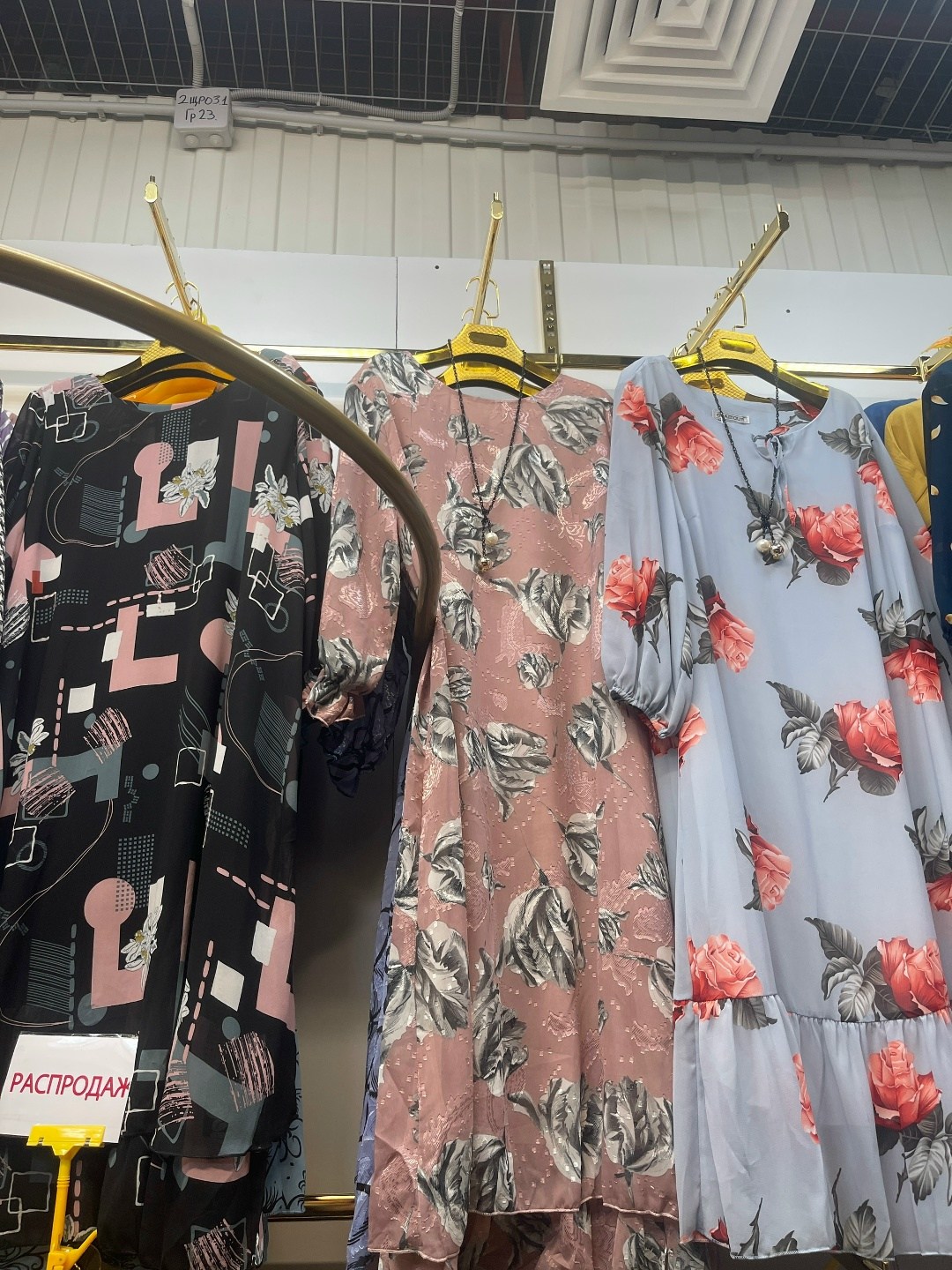 платье шифоновое большие размеры,платье шифоновое большие размеры nicolle,платье,нарядное платье,платье для женщин